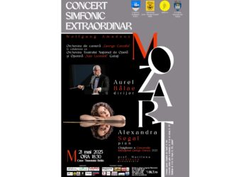 Concertul simfonic extraordinar