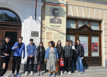 Biblioteca Județeană Panait Istrati 