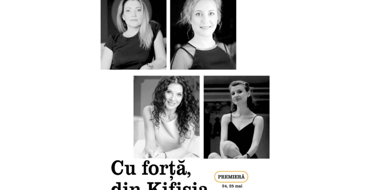 Premieră la Teatrul Maria Filotti