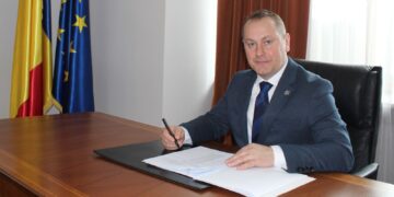 Dorin Silviu Petrea