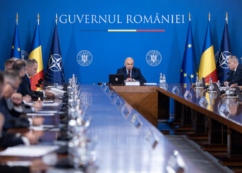 Guvernul Romaniei