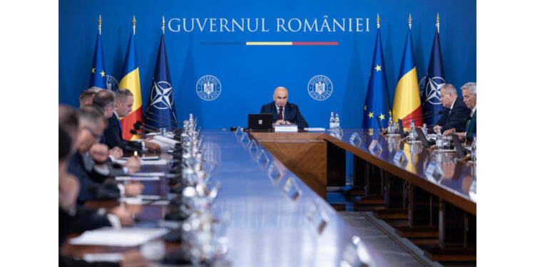 Guvernul Romaniei