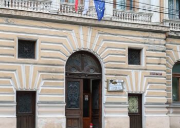 Facultatea de Inginerie și Agronomie din Brăila