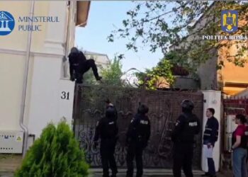 Cinci persoane reținute de polițiștii din cadrul IPJ Brăila în urma perchezițiilor desfășurate în operațiunea JUPITER