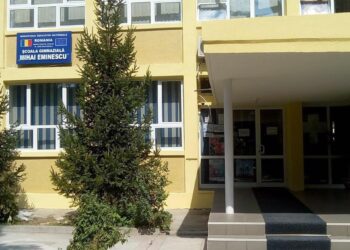Scoala Mihai Eminescu