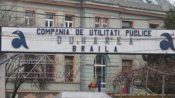 Care va fi noua componență a Consiliului de Administrație la CUP Dunărea Brăila