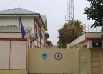 Penitenciarul Brăila