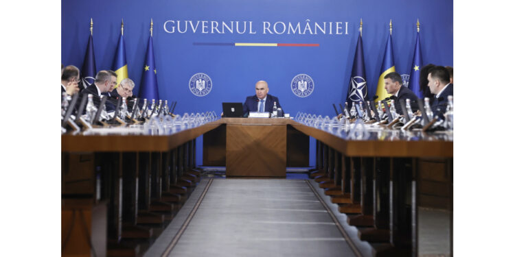 Guvernul României