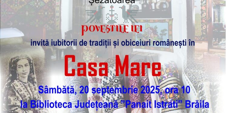 CASA MARE