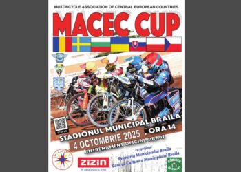 Cupa Macec