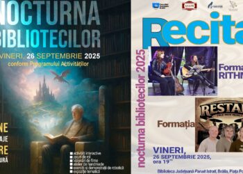 Nocturna Bibliotecilor
