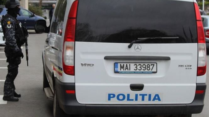 PERCHEZIȚII DOMICILIARE