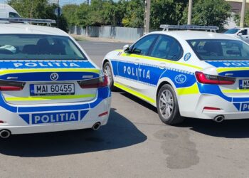 ACȚIUNILE POLIȚIȘTILOR BRĂILENI PENTRU ASIGURAREA UNUI CLIMAT OPTIM DE SIGURANȚĂ PUBLICĂ