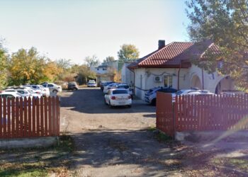 Consolidarea și eficientizarea energetică a sediului Poliției Orașului Făurei