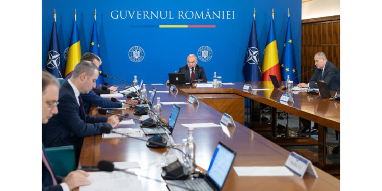 Guvernul României