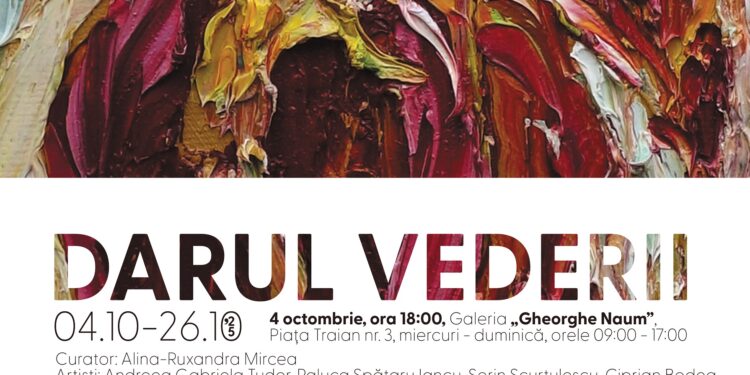 Darul vederii