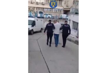 REȚINUT ÎN URMA AGRESĂRII UNUI MINOR