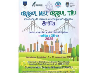 Încep înscrierile la Concursul de desene și compuneri Orașul meu, orașul tău, a XII-a ediție
