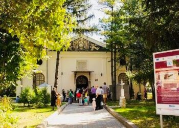 Biserica „Sfinții Arhangheli Mihail și Gavril”