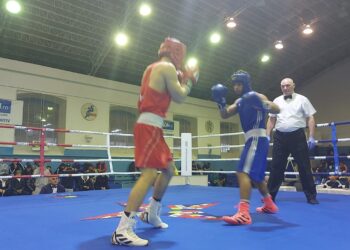 Campionatul Național de Box pentru Tineret