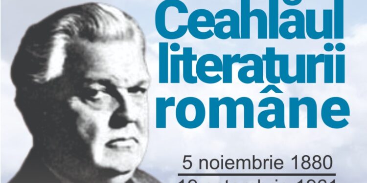 Biblioteca Județeană Panait Istrati Brăila organizează expoziția documentară Ceahlăul literaturii române