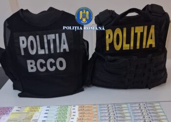 Polițiștii Brigăzii de Combatere a Criminalității Organizate Galați