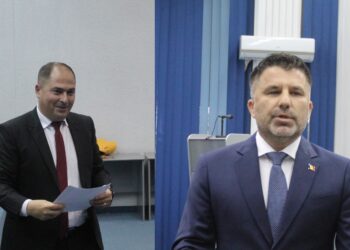 Camera Deputaților a declarat vacant locul de deputat deținut de deputatul Florin Mircea