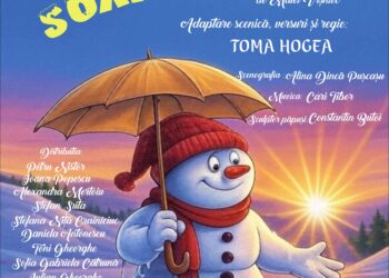 Premieră la Teatrul de Păpuși Brăila