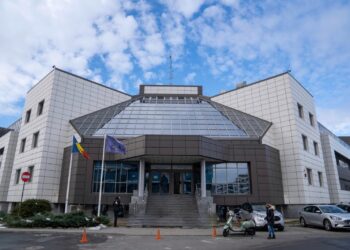 Direcția Generală Permise de Conducere și Înmatriculări