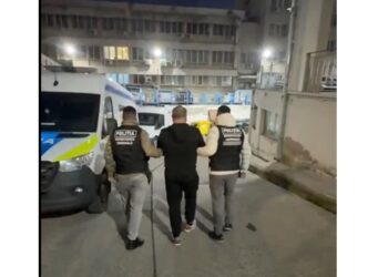 Prelungirea mandatului de arest preventiv