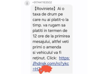 TENTATIVĂ DE FRAUDĂ ELECTRONICĂ