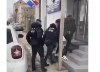 MANDAT DE EXECUTARE A PEDEPSEI ÎNCHISORII PUS ÎN APLICARE DE POLIȚIȘTI