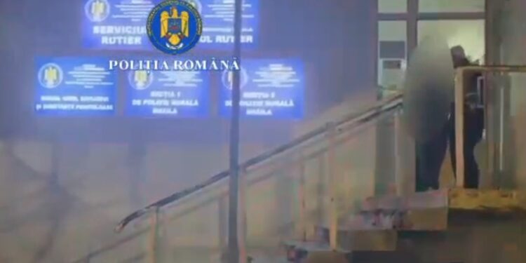 Reținut de polițiști