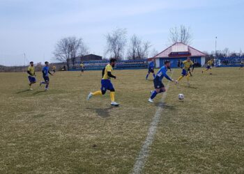 Rezultate înregistrate în etapa a 14-a din Liga 5. Echipe retrase după pauza de iarnă