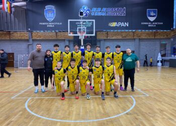 Juniorii U18 de la Cuza Pirates Brăila au încheiat faza a doua a campionatului național cu o înfrângere pe teren propriu în fața celor de la Dinamo București