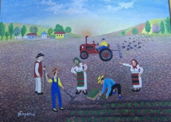 Artiști brăileni la Salonul Artei naive din Bacău 