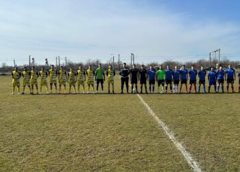 Rezultatele înregistrate în etapa a II-a din faza județeană a Cupei României