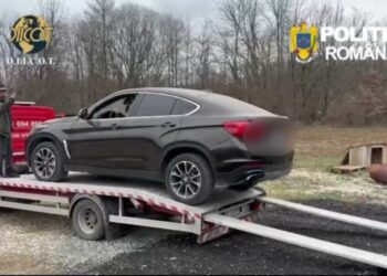 Percheziții DIICOT în Brăila și alte județe