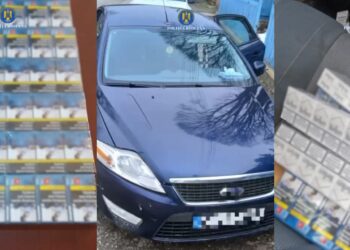 ȚIGARETE NEMARCATE FISCAL, DEPISTATE DE POLIȚIȘTII IALOMIȚENI