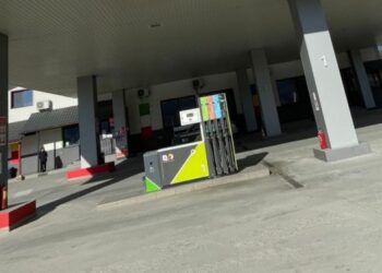 Garda de Mediu Brăila a amendat cu 50.000 de lei o benzinărie