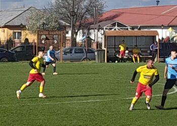 Rezultatele înregistrate în Liga 5, etapa a 18-a