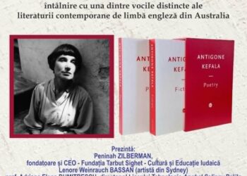 Antigone Kefala - între Brăila, exil și memoria cuvântului