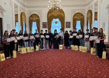 Eveniment festiv dedicat tinerilor performanţi