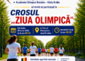 Sâmbătă, 6 iunie 2026, brăilenii sunt așteptați la Crosul „Ziua Olimpică”