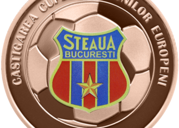 Monede din argint și tombac cuprat cu tema „Steaua București – 40 de ani de la câștigarea Cupei Campionilor Europeni”
