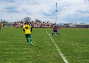 Rezultate înregistrate în Liga 4