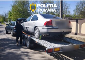 PERCHEZIȚII DOMICILIARE LA PERSOANE CERCETATE PENTRU FURT CALIFICAT