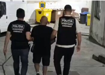 Arestat preventiv pentru săvârșirea infracțiunilor de distrugere și tulburarea ordinii și liniștii publice