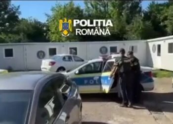 REȚINUȚI DE POLIȚIȘTI ȘI ARESTAȚI PENTRU LOVIREA SAU ALTE VIOLENȚE
