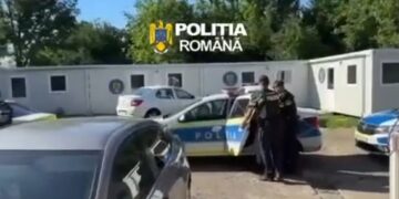 REȚINUȚI DE POLIȚIȘTI ȘI ARESTAȚI PENTRU LOVIREA SAU ALTE VIOLENȚE